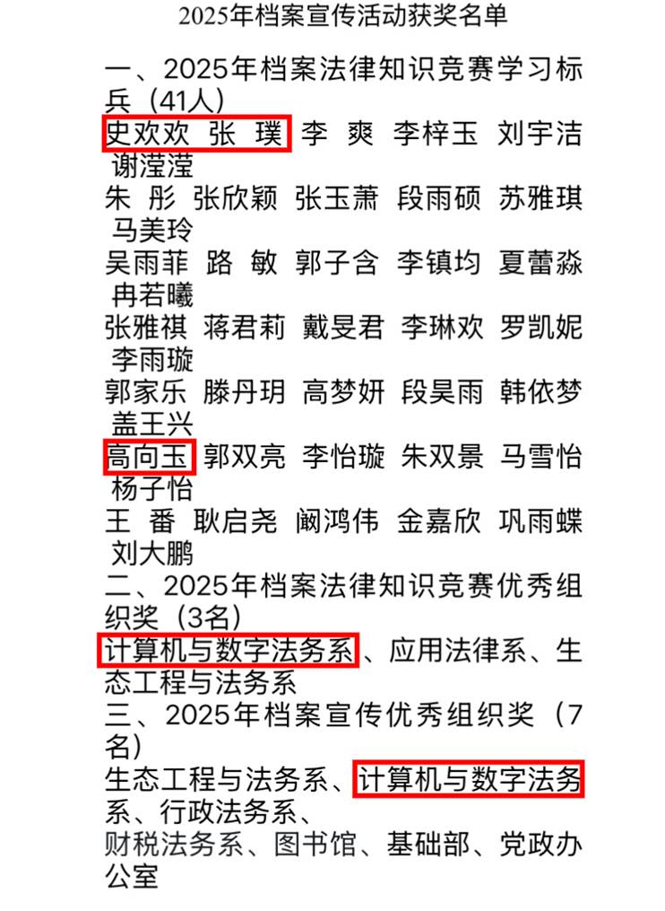 2025-11-27 18:46:16.861000