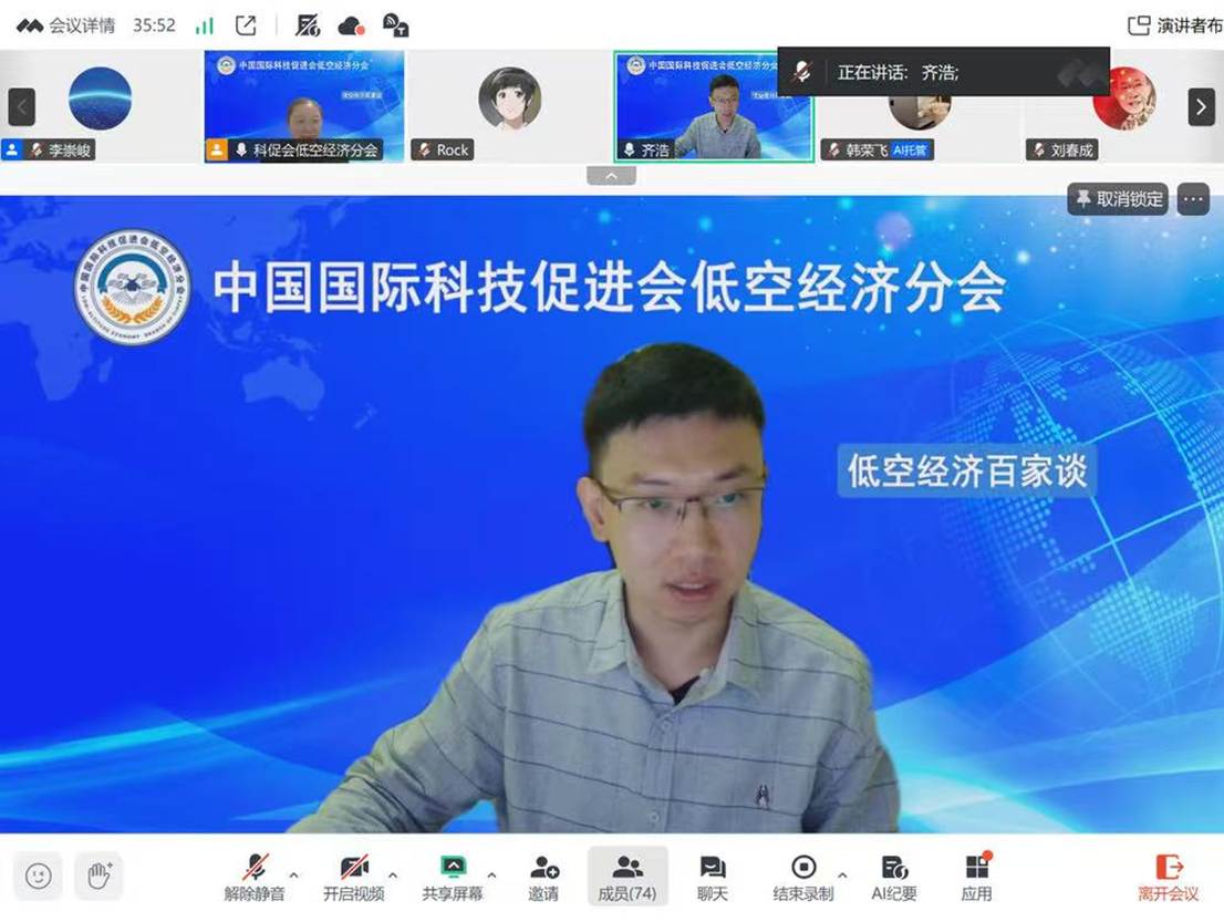 698493cec1110479ccd2e22ef1b58607