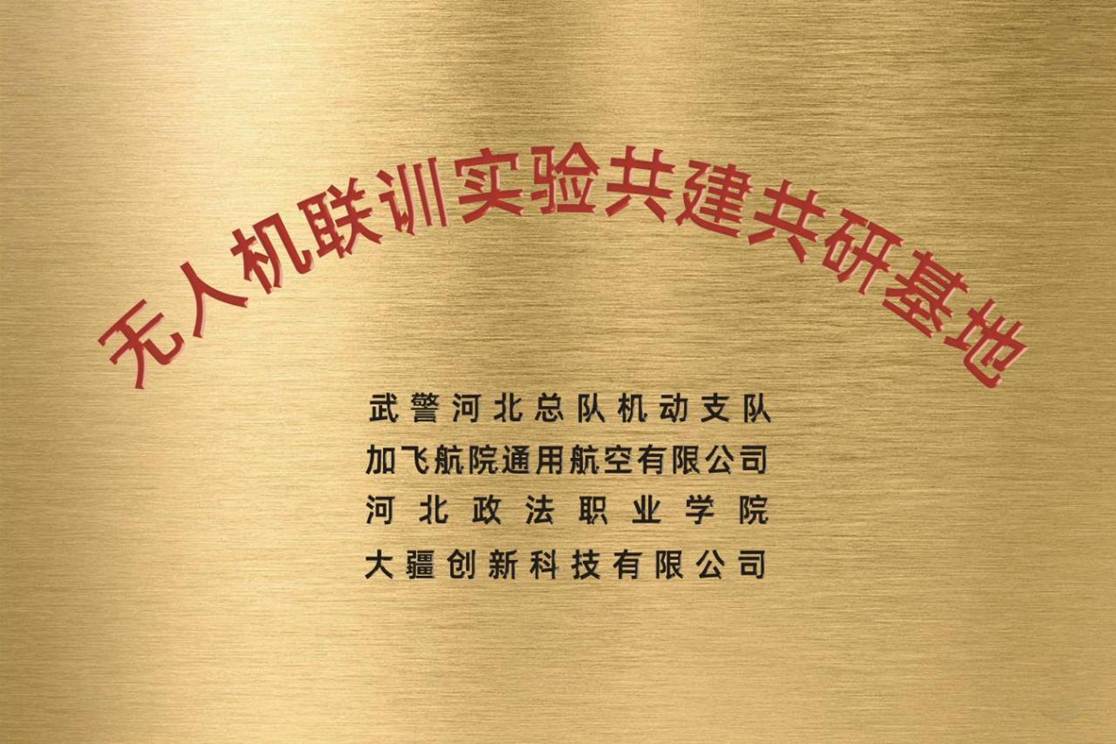 42959056f3fc7a4666583d4ae1ba9382