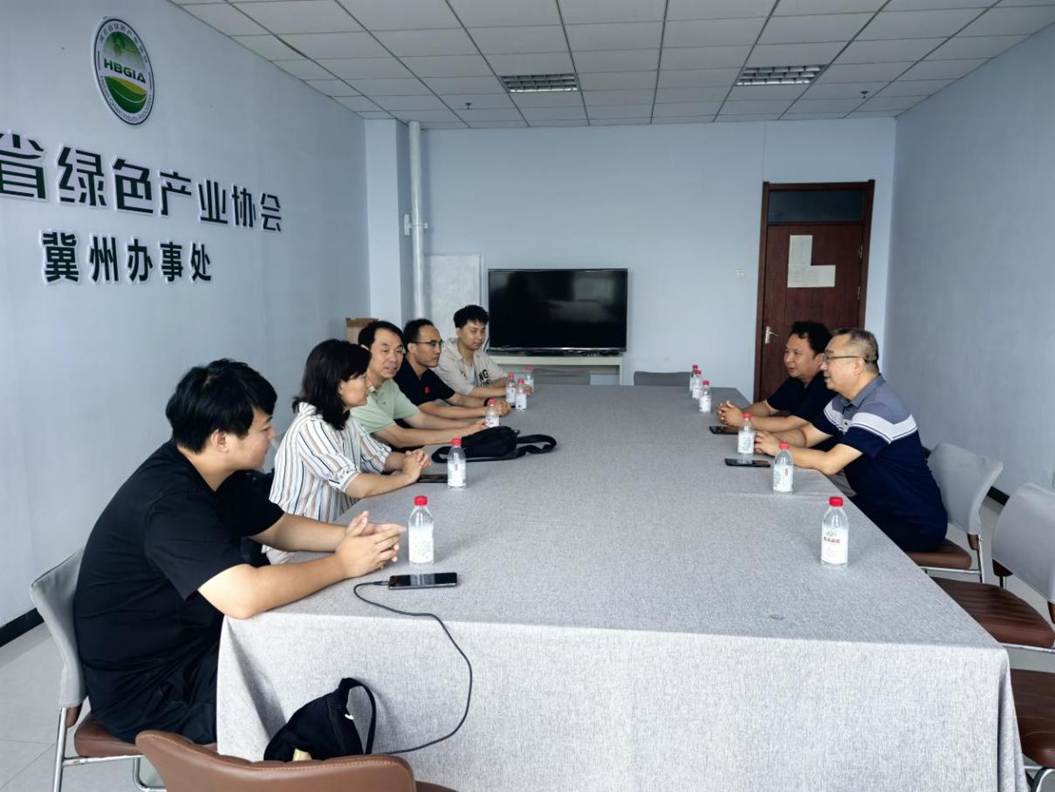 微信图片_20250724223240