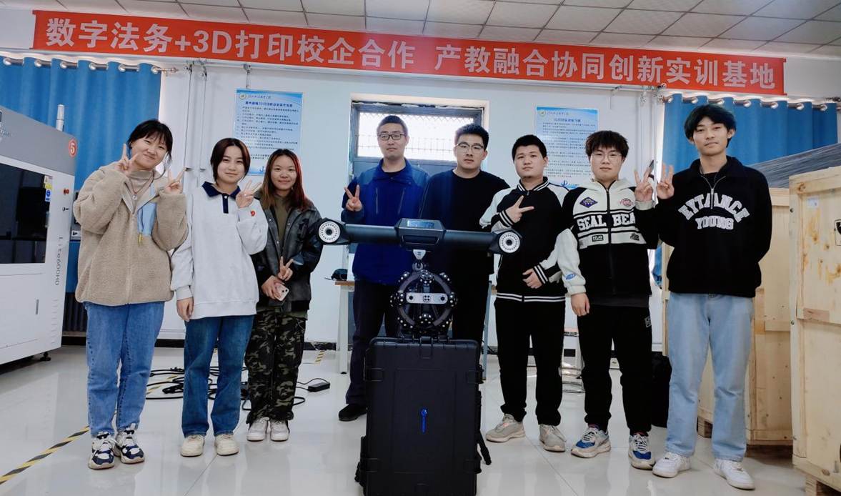 3. 专业社团 .3D打印社团开展三维扫描仪技术培训